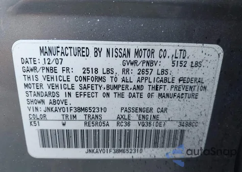 2008 Infiniti M35X из США, поврежденный, VIN JNKAY01F38M652310